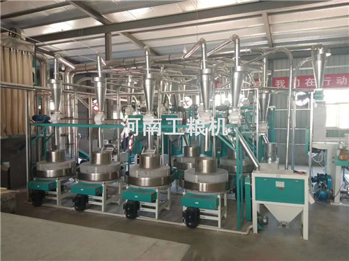 生產(chǎn)設(shè)備